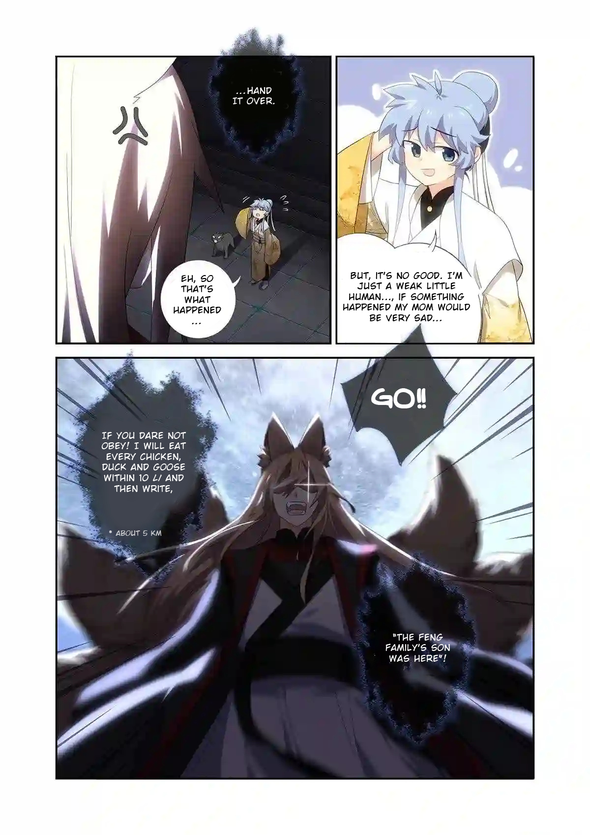 Book Of Yaoguai: Tale Of The Nine-Tailed Fox - Chapter 2: Fox Spirit