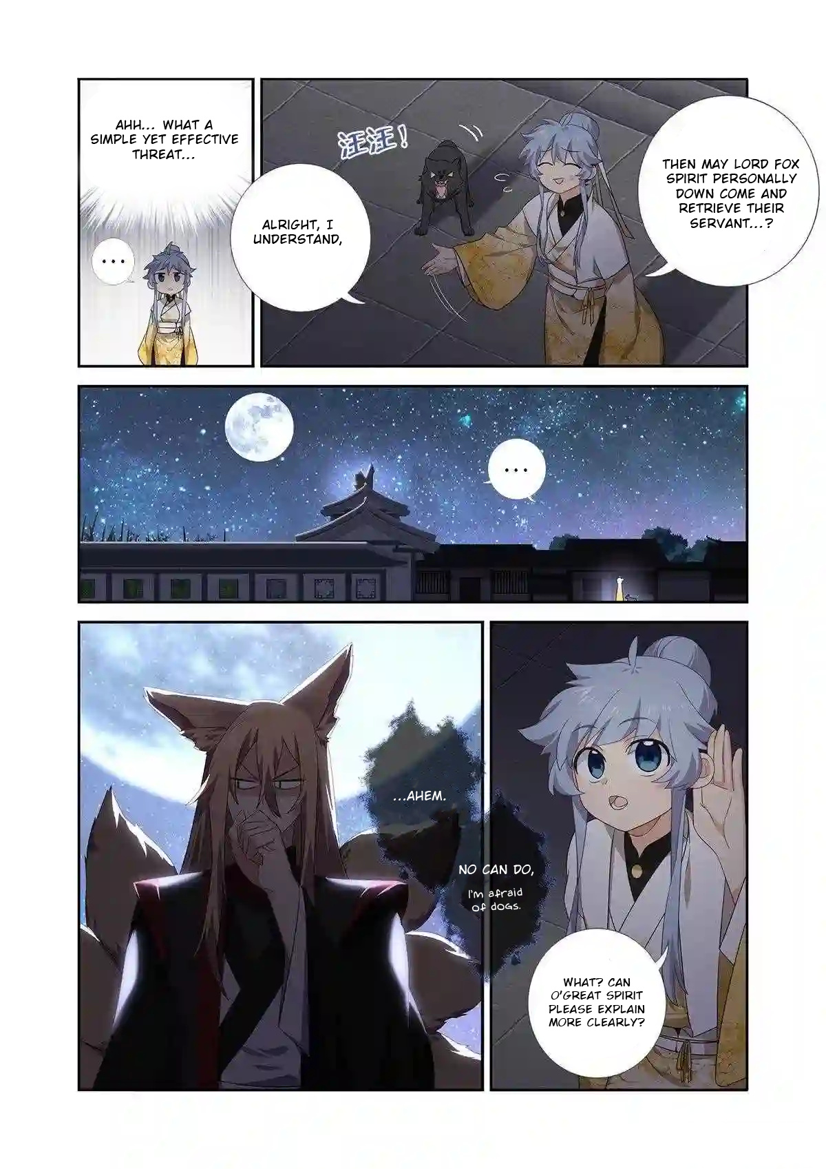 Book Of Yaoguai: Tale Of The Nine-Tailed Fox - Chapter 2: Fox Spirit