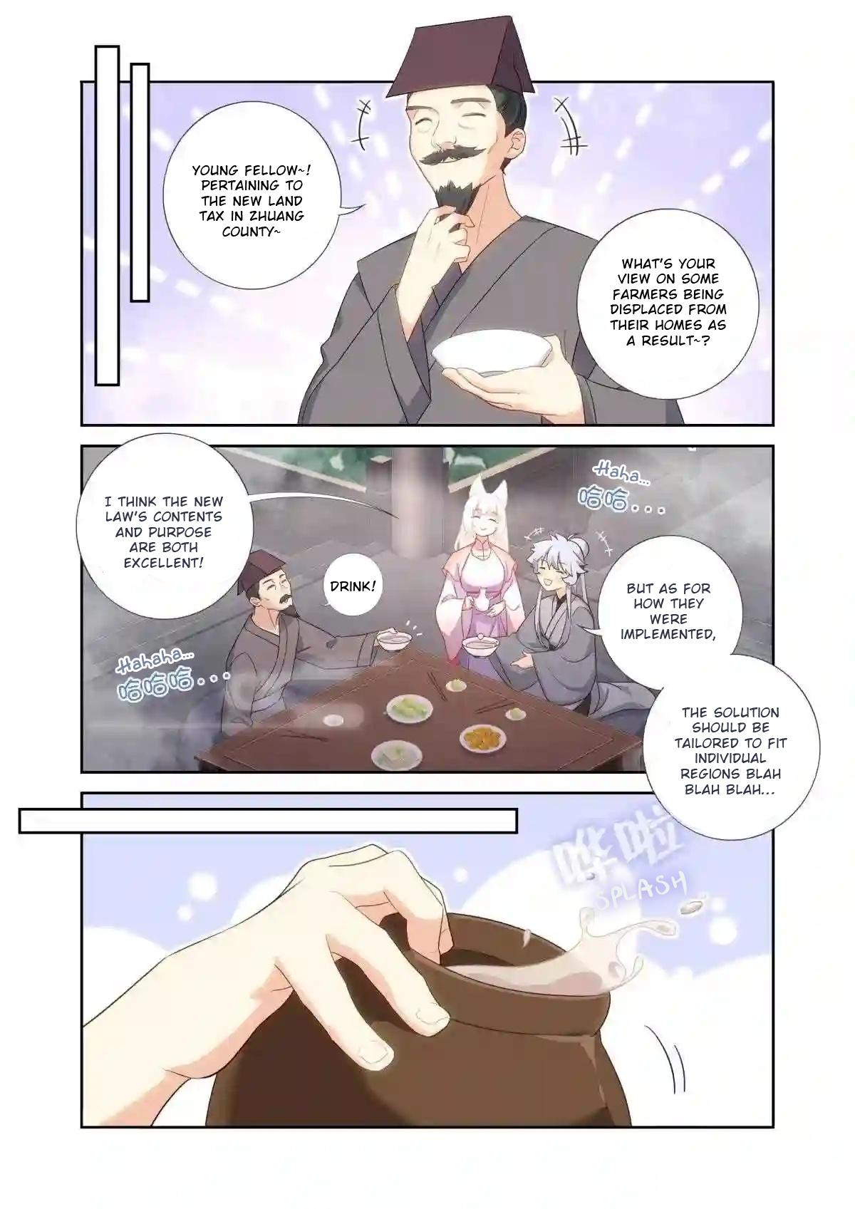 Book Of Yaoguai: Tale Of The Nine-Tailed Fox - Chapter 8: Drunkard