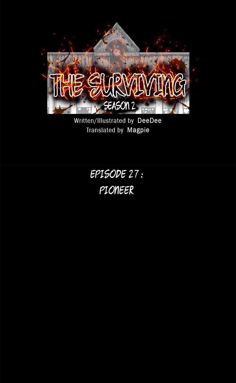 The Surviving - Vol.2 Chapter 27