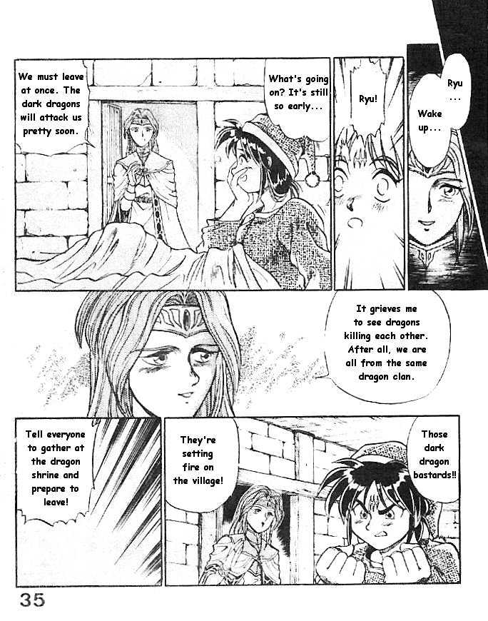 Breath Of Fire - Ryuu No Senshi - Vol.1 Chapter 1 : Ryu S Journey Begins