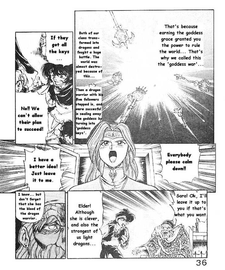 Breath Of Fire - Ryuu No Senshi - Vol.1 Chapter 1 : Ryu S Journey Begins