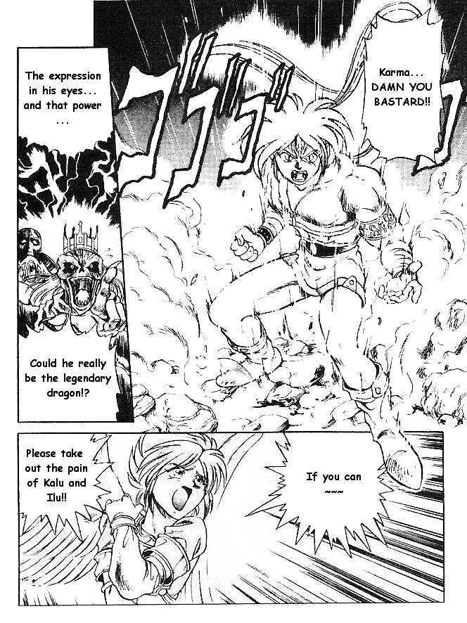 Breath Of Fire - Ryuu No Senshi - Vol.1 Chapter 1 : Ryu S Journey Begins