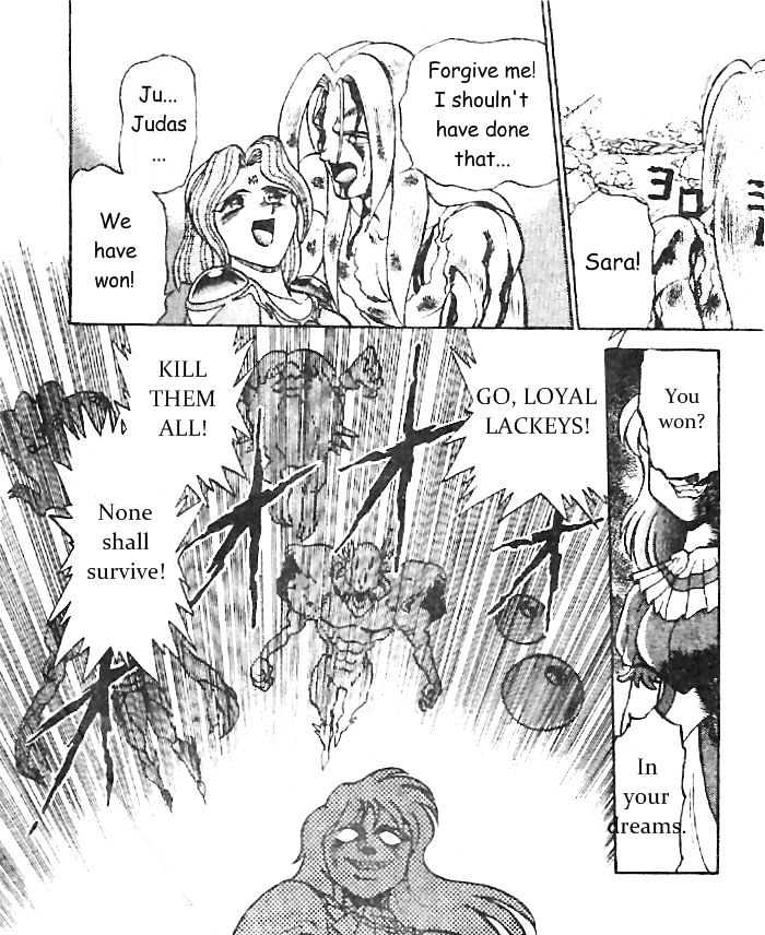 Breath Of Fire - Ryuu No Senshi - Vol.2 Chapter 6 : The Last Battle