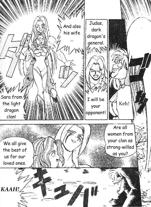 Breath Of Fire - Ryuu No Senshi - Vol.2 Chapter 6 : The Last Battle