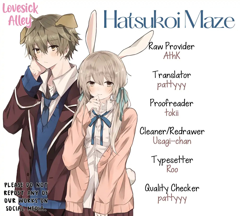 Hatsukoi Maze - Chapter 32