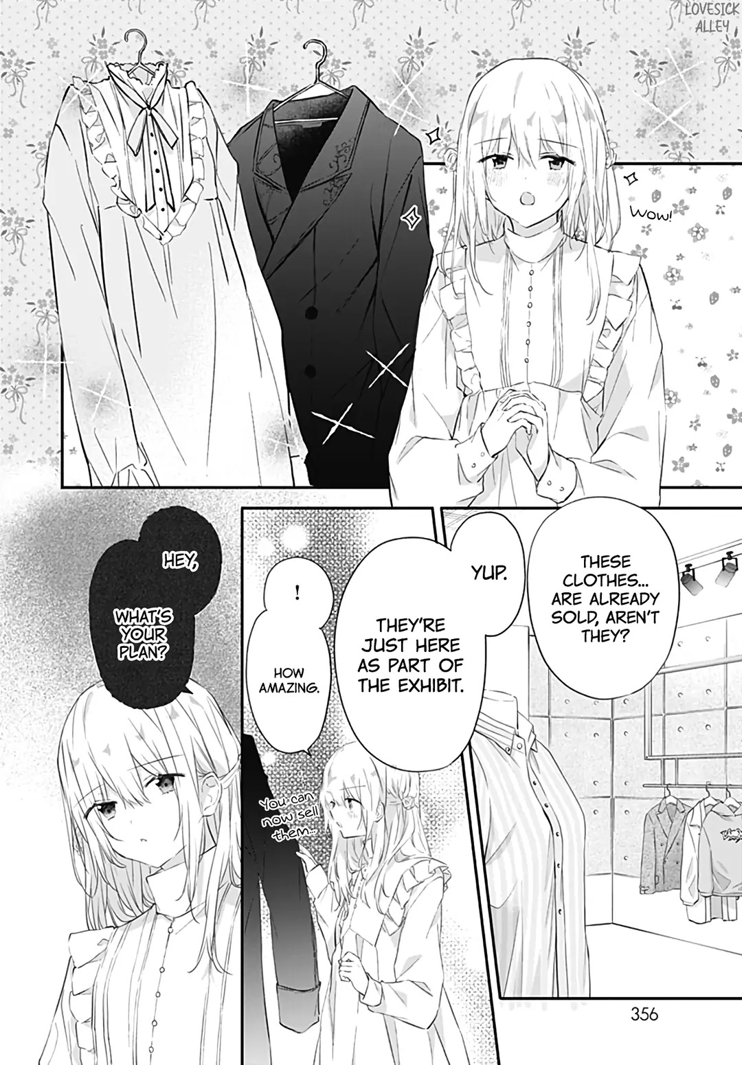 Hatsukoi Maze - Chapter 32