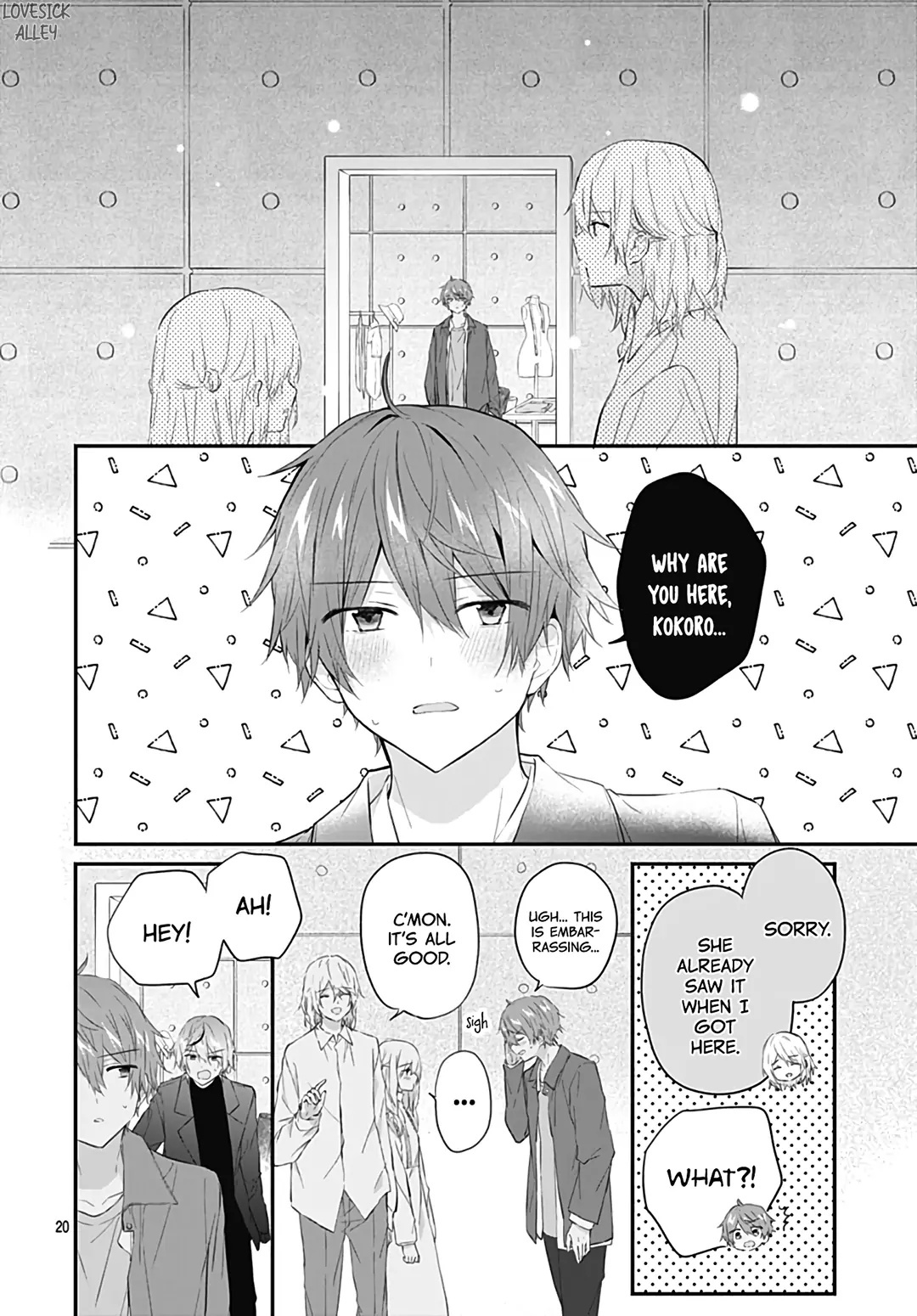 Hatsukoi Maze - Chapter 32