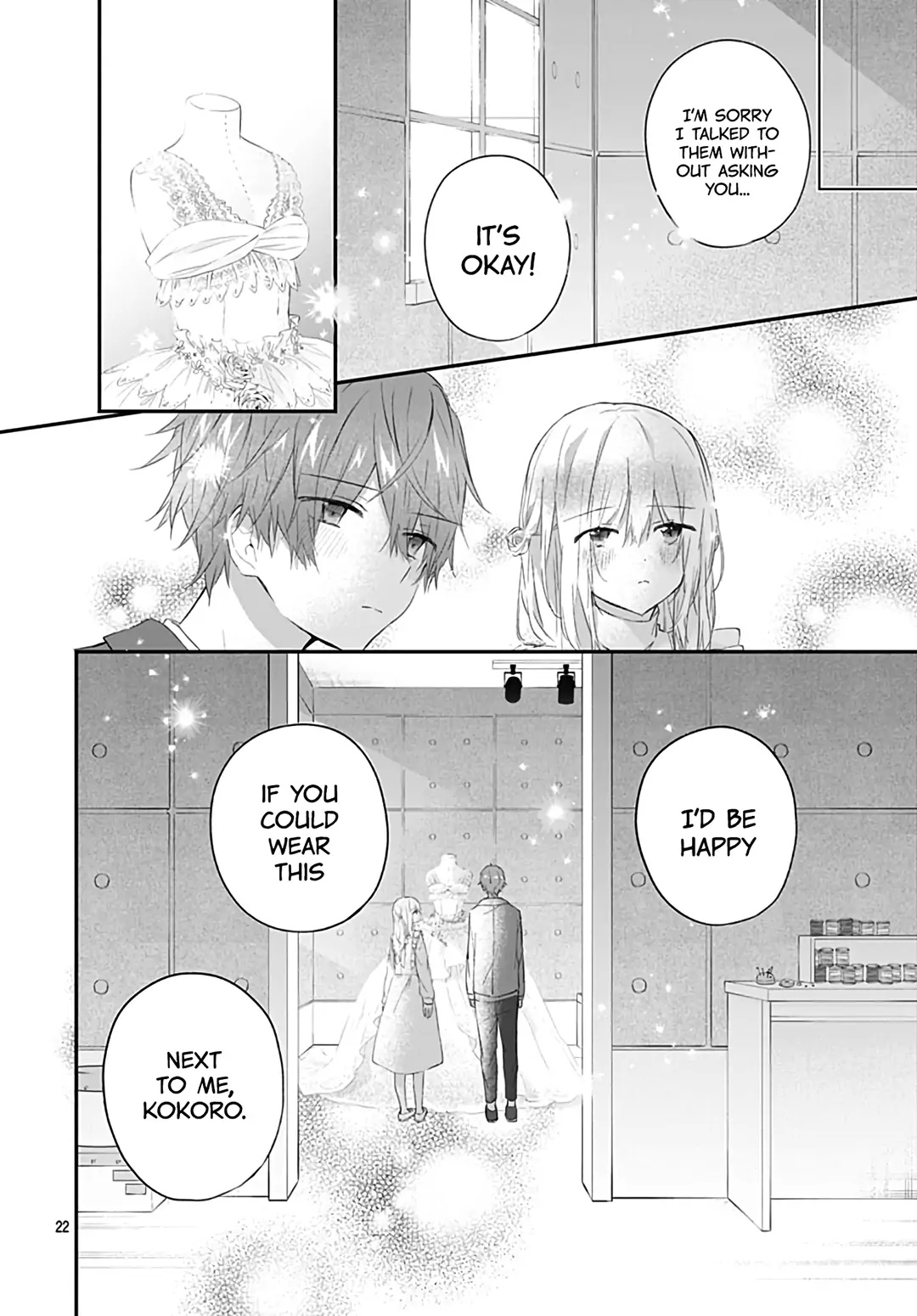 Hatsukoi Maze - Chapter 32