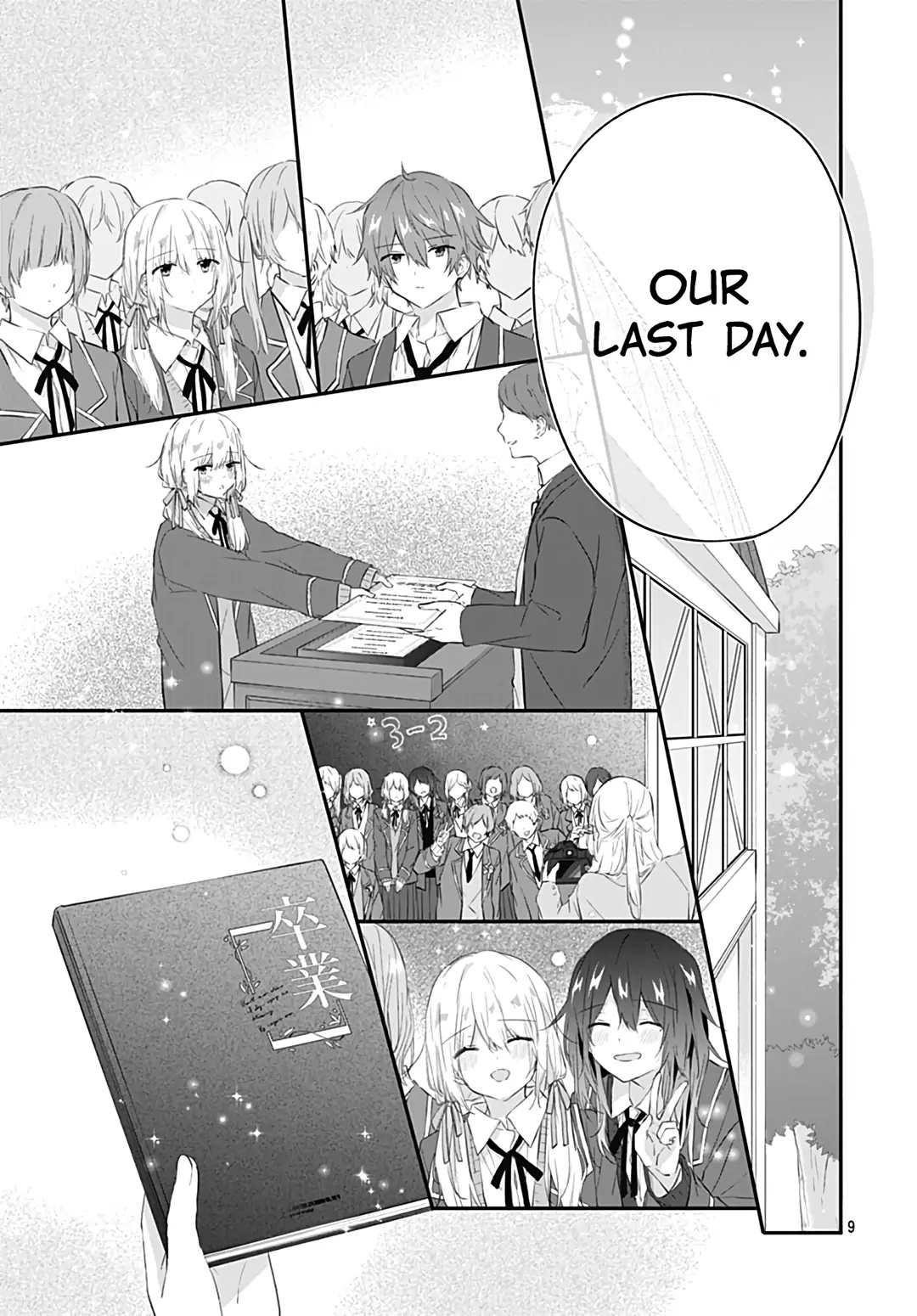 Hatsukoi Maze - Chapter 31