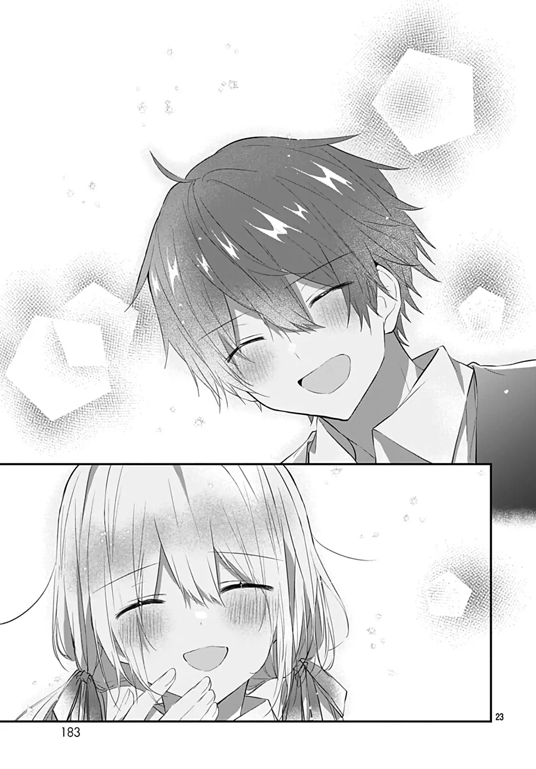 Hatsukoi Maze - Chapter 31