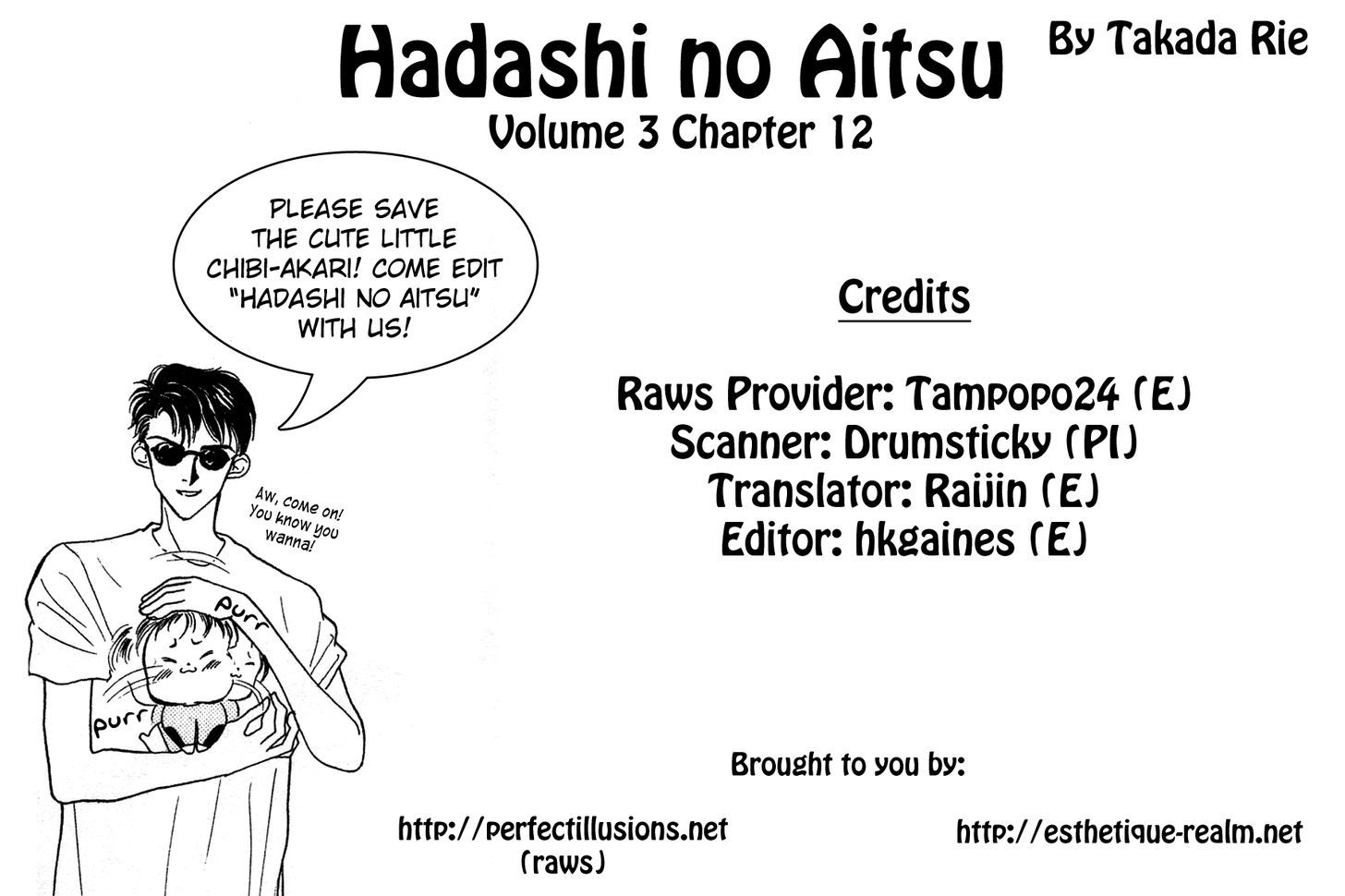 Hadashi No Aitsu - Vol.3 Chapter 12