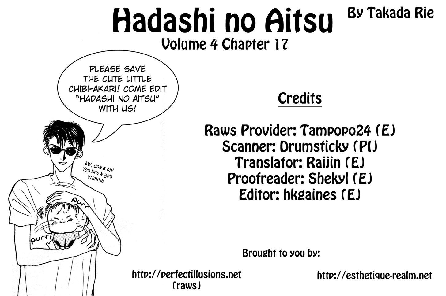 Hadashi No Aitsu - Vol.4 Chapter 17