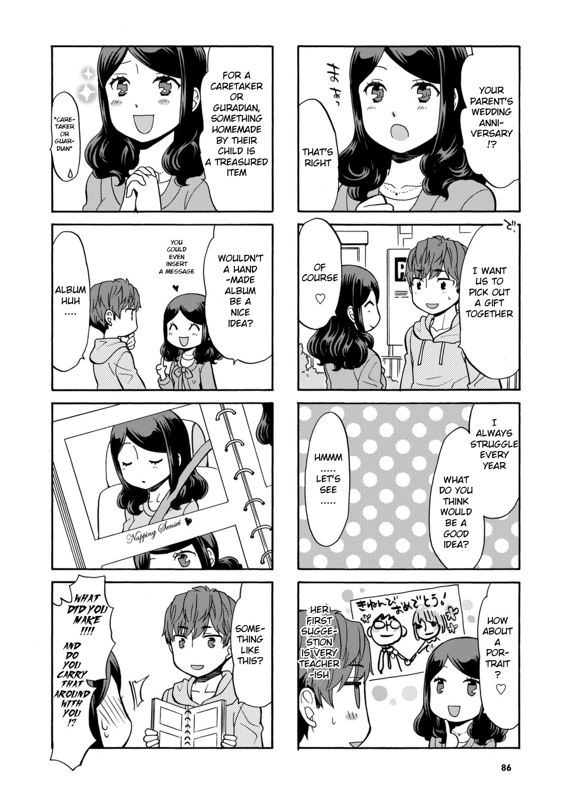 Sensei Lock-On! - Chapter 29