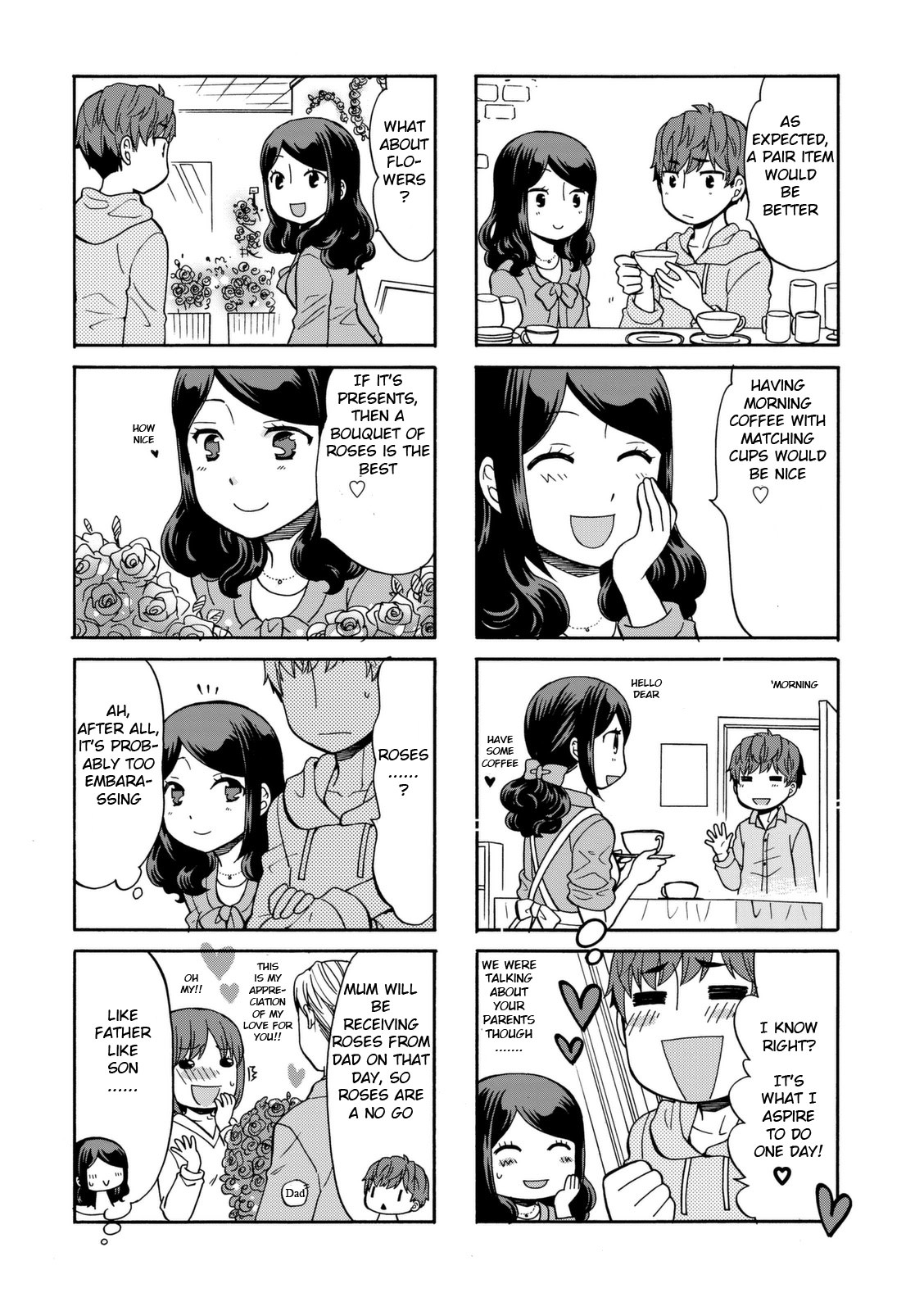 Sensei Lock-On! - Chapter 29