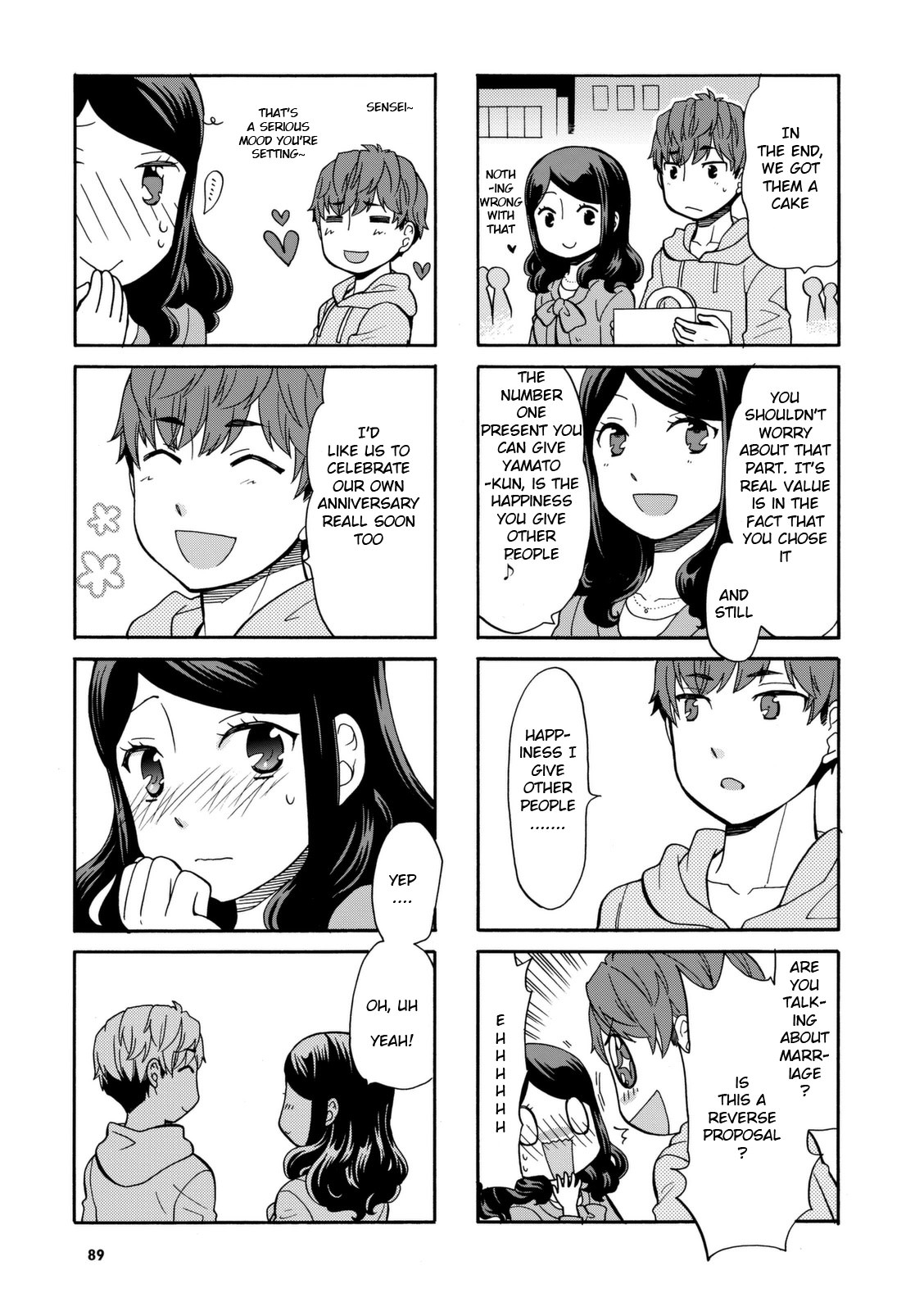 Sensei Lock-On! - Chapter 29