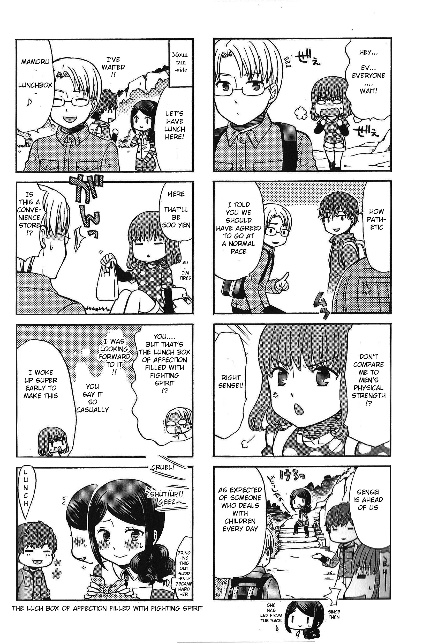 Sensei Lock-On! - Chapter 20