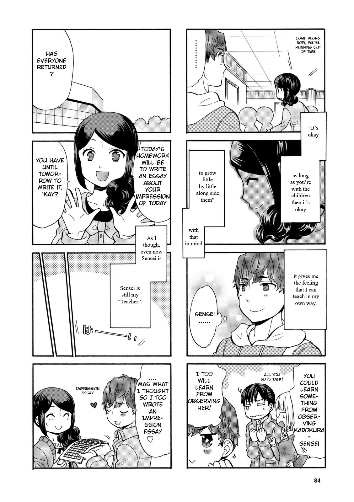 Sensei Lock-On! - Chapter 28