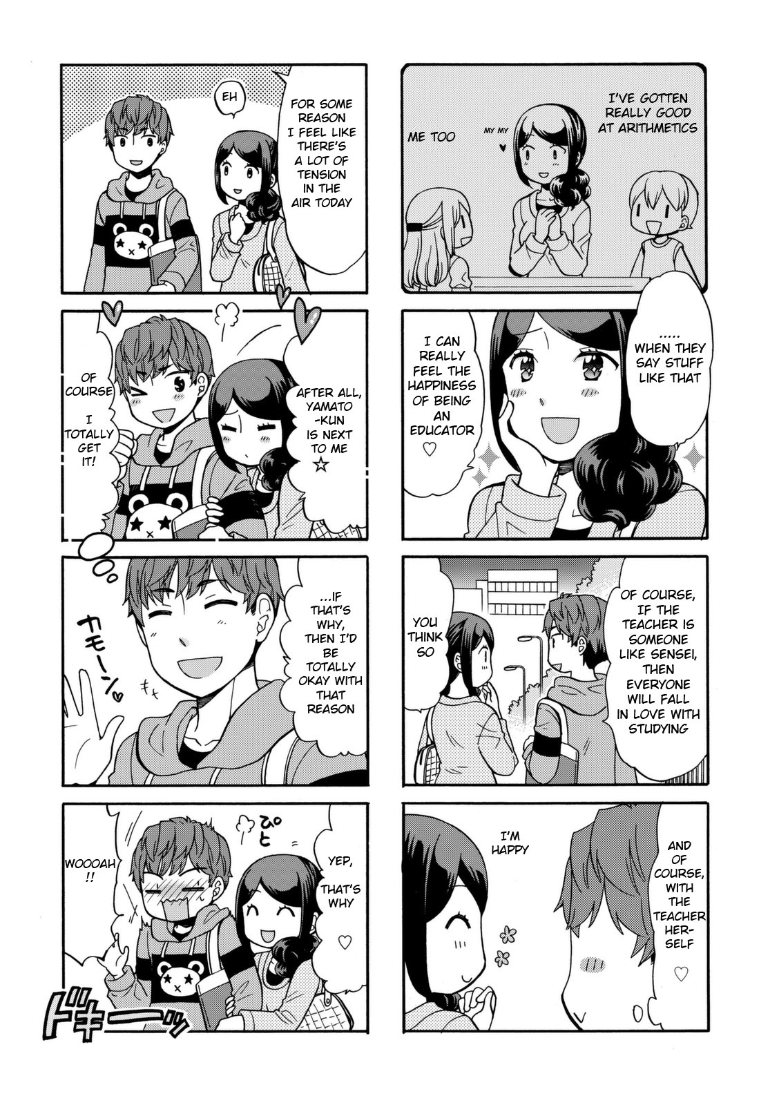 Sensei Lock-On! - Chapter 30