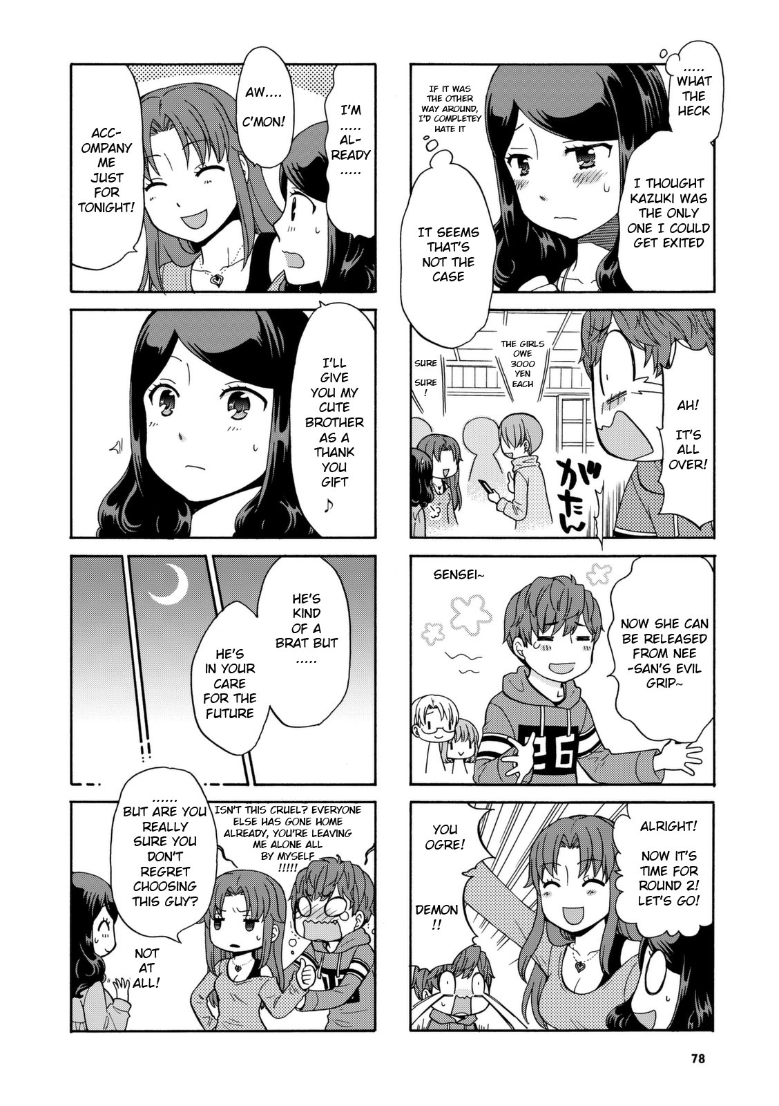 Sensei Lock-On! - Chapter 27