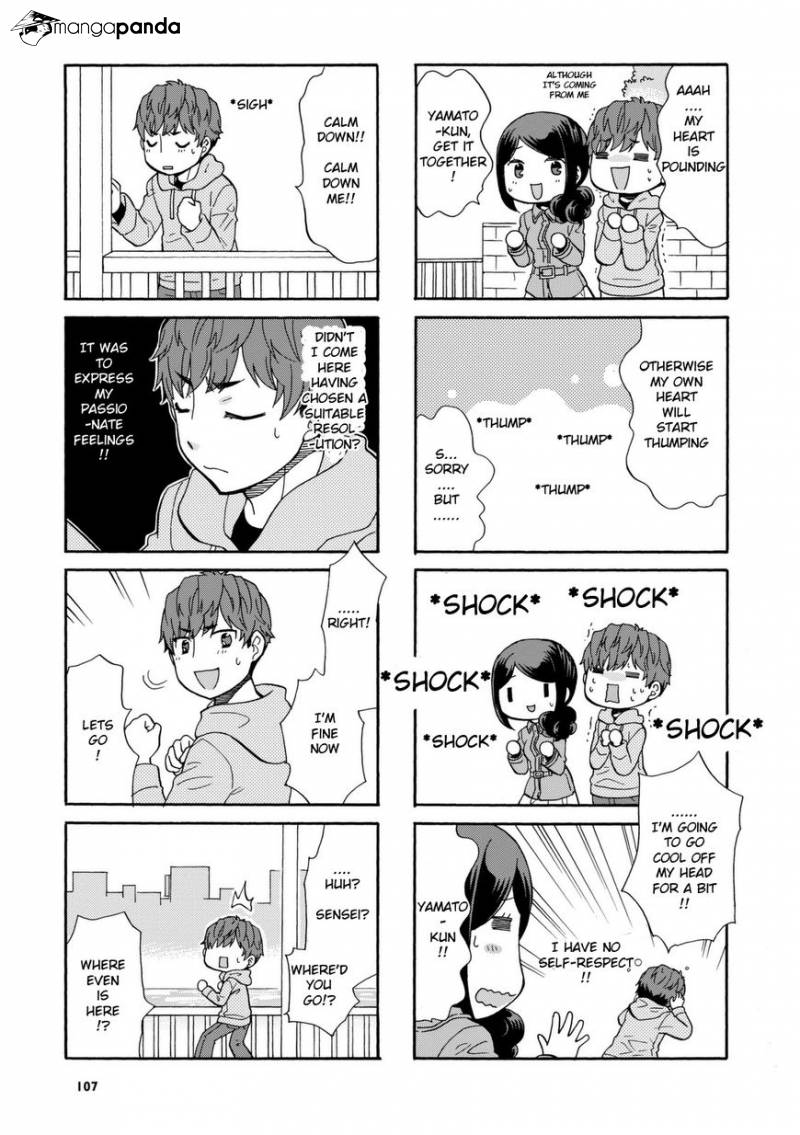 Sensei Lock-On! - Chapter 31