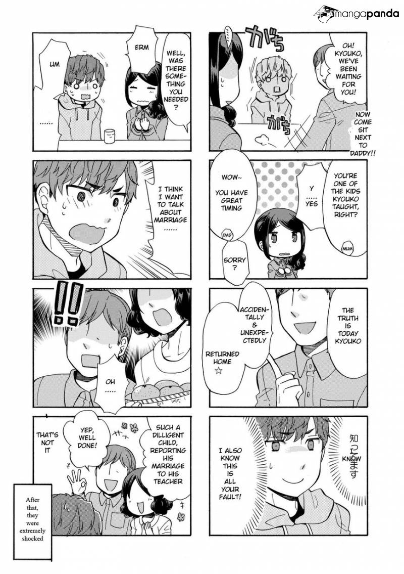 Sensei Lock-On! - Chapter 31