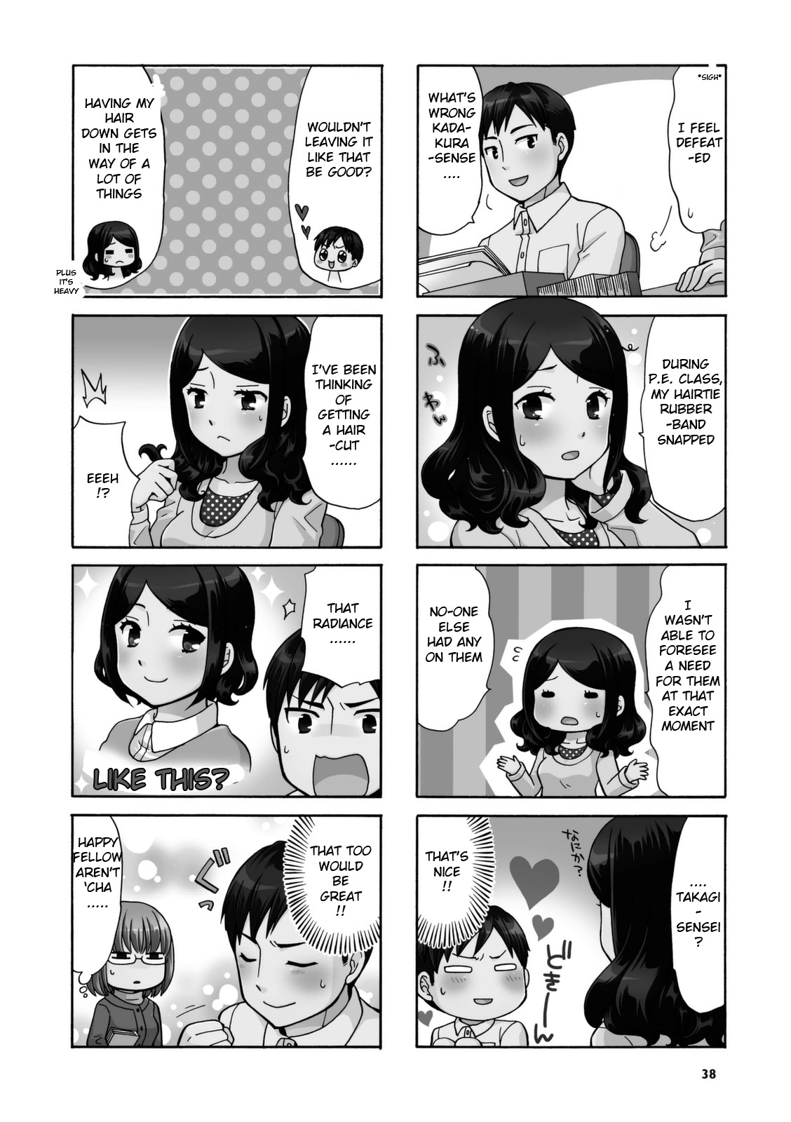 Sensei Lock-On! - Vol.2 Chapter 21