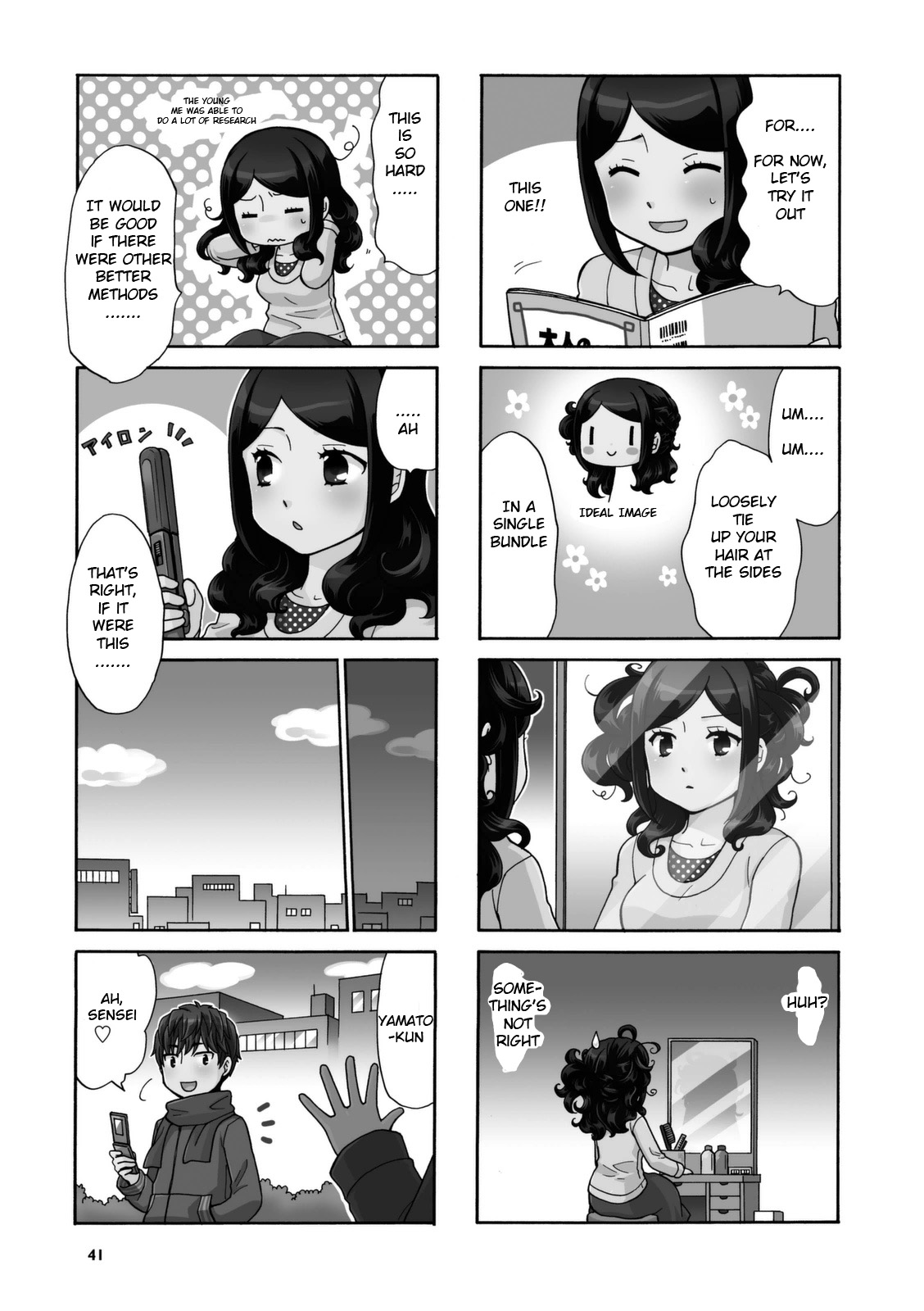 Sensei Lock-On! - Vol.2 Chapter 21