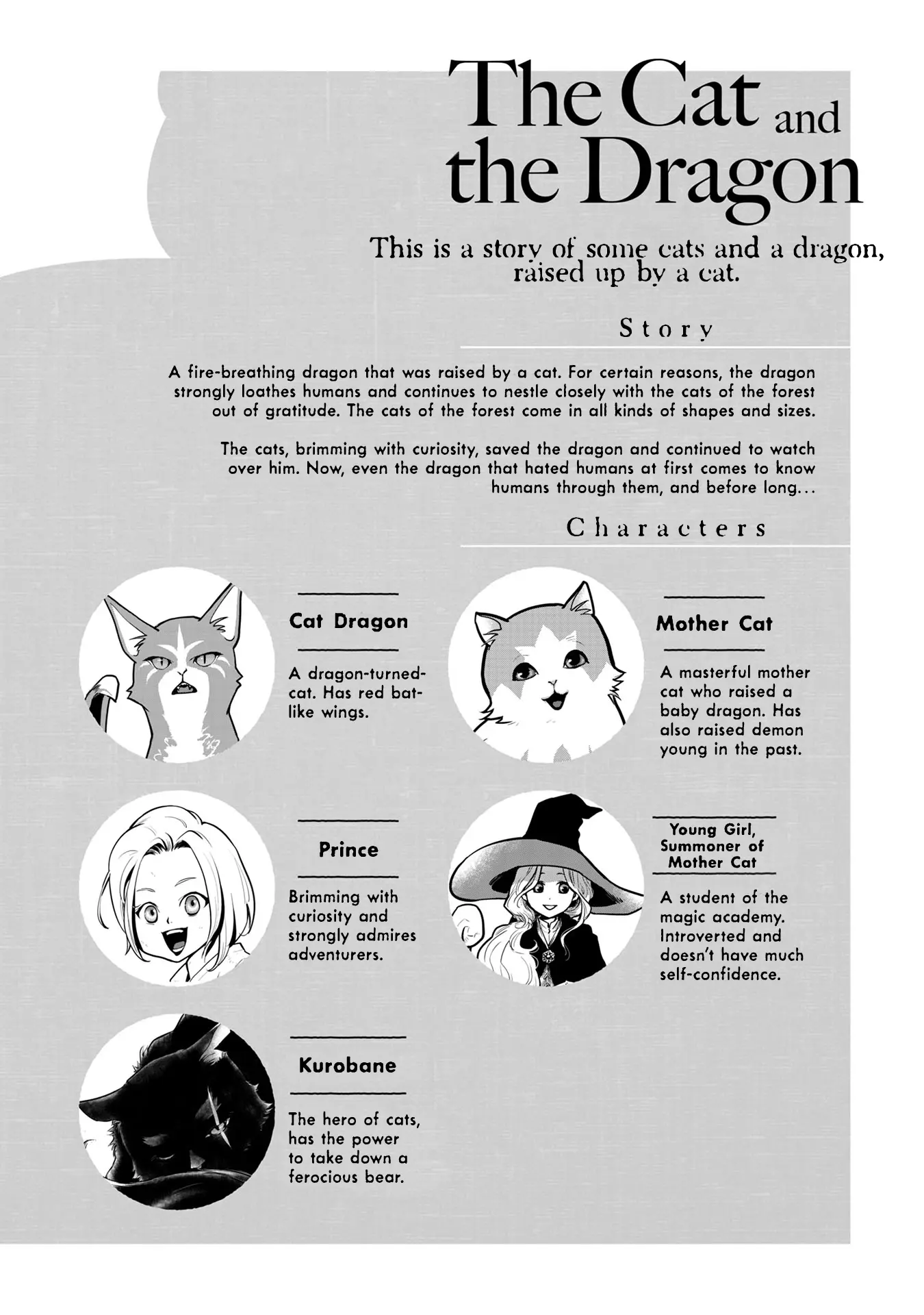 Neko To Ryuu - Vol.1 Chapter 1: The Cat And The Dragon