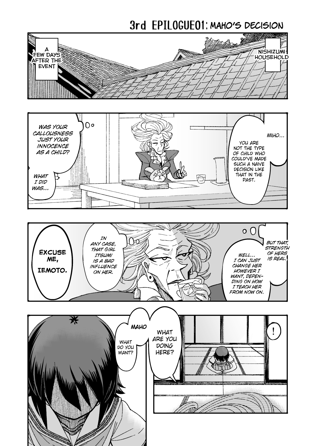 Girls Und Panzer - Middleschool Miho And Erika (Doujinshi) - Vol.3 Chapter 32.1: Epilogue 01 - Maho's Decision