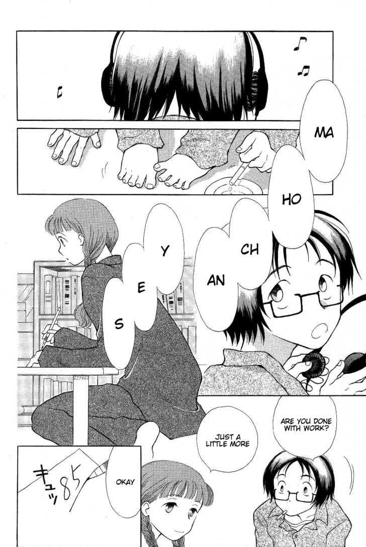 Renai Distortion - Vol.1 Chapter 3 : Glasses