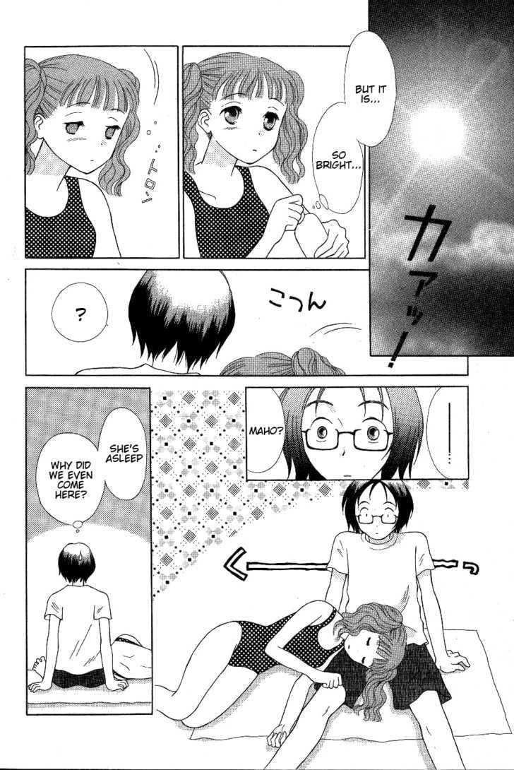 Renai Distortion - Vol.1 Chapter 2 : Love Love Maho-Sensei