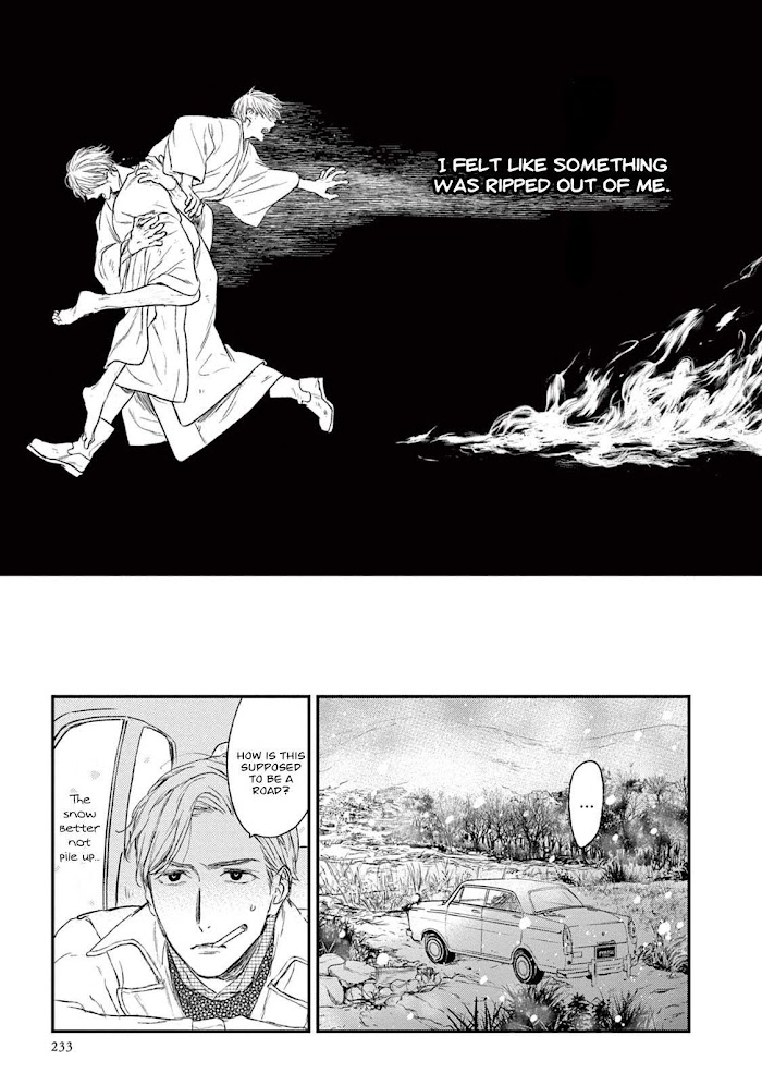 Tourou No Ori - Chapter 20