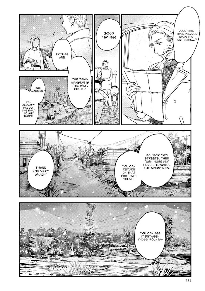 Tourou No Ori - Chapter 20