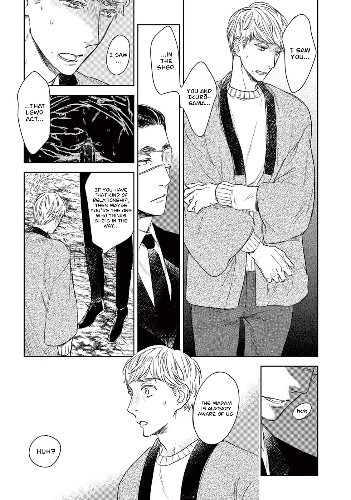 Tourou No Ori - Chapter 18