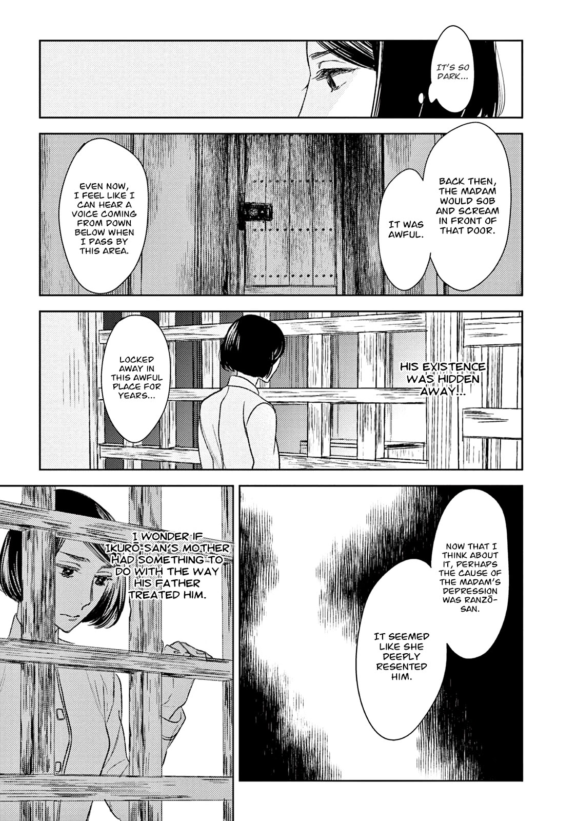 Tourou No Ori - Chapter 16