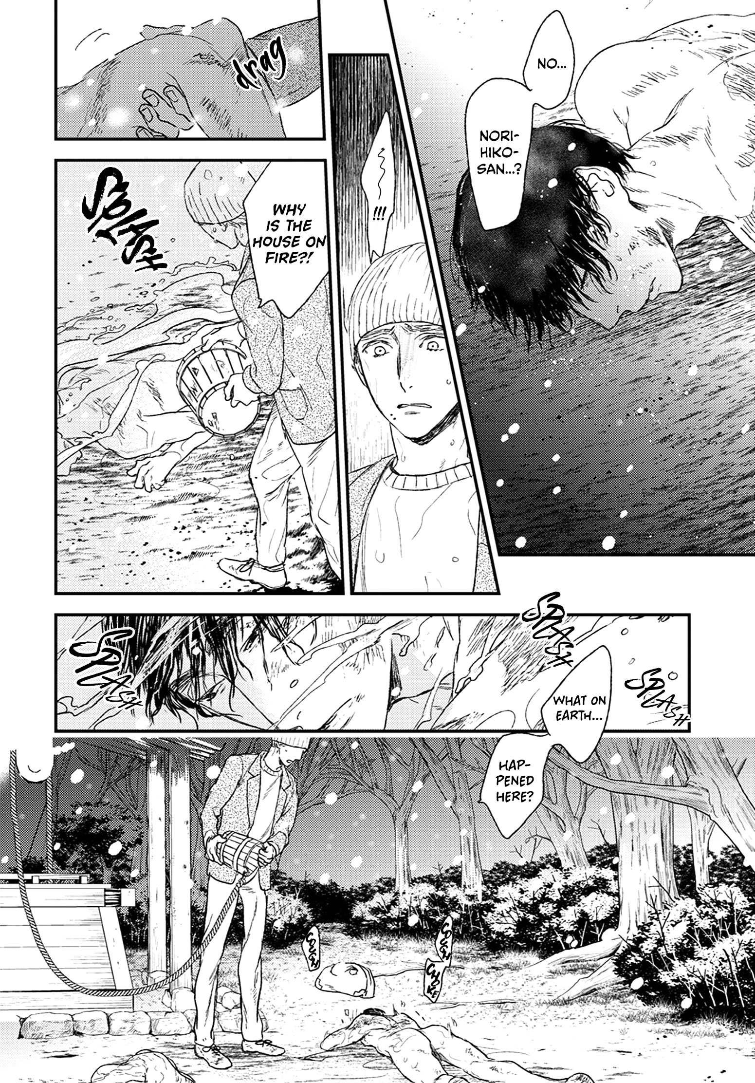 Tourou No Ori - Chapter 22