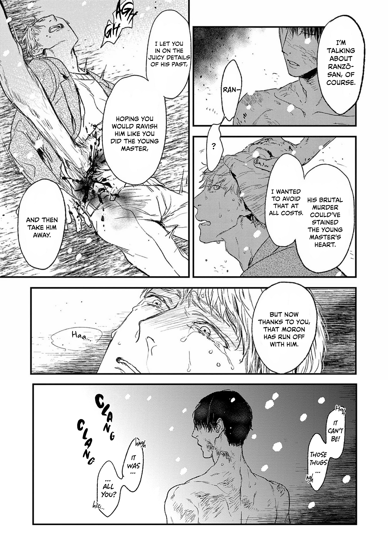 Tourou No Ori - Chapter 22