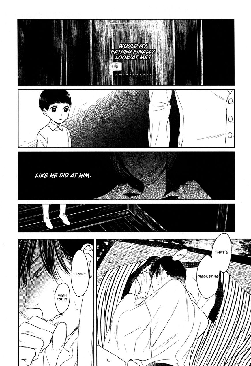 Tourou No Ori - Chapter 13