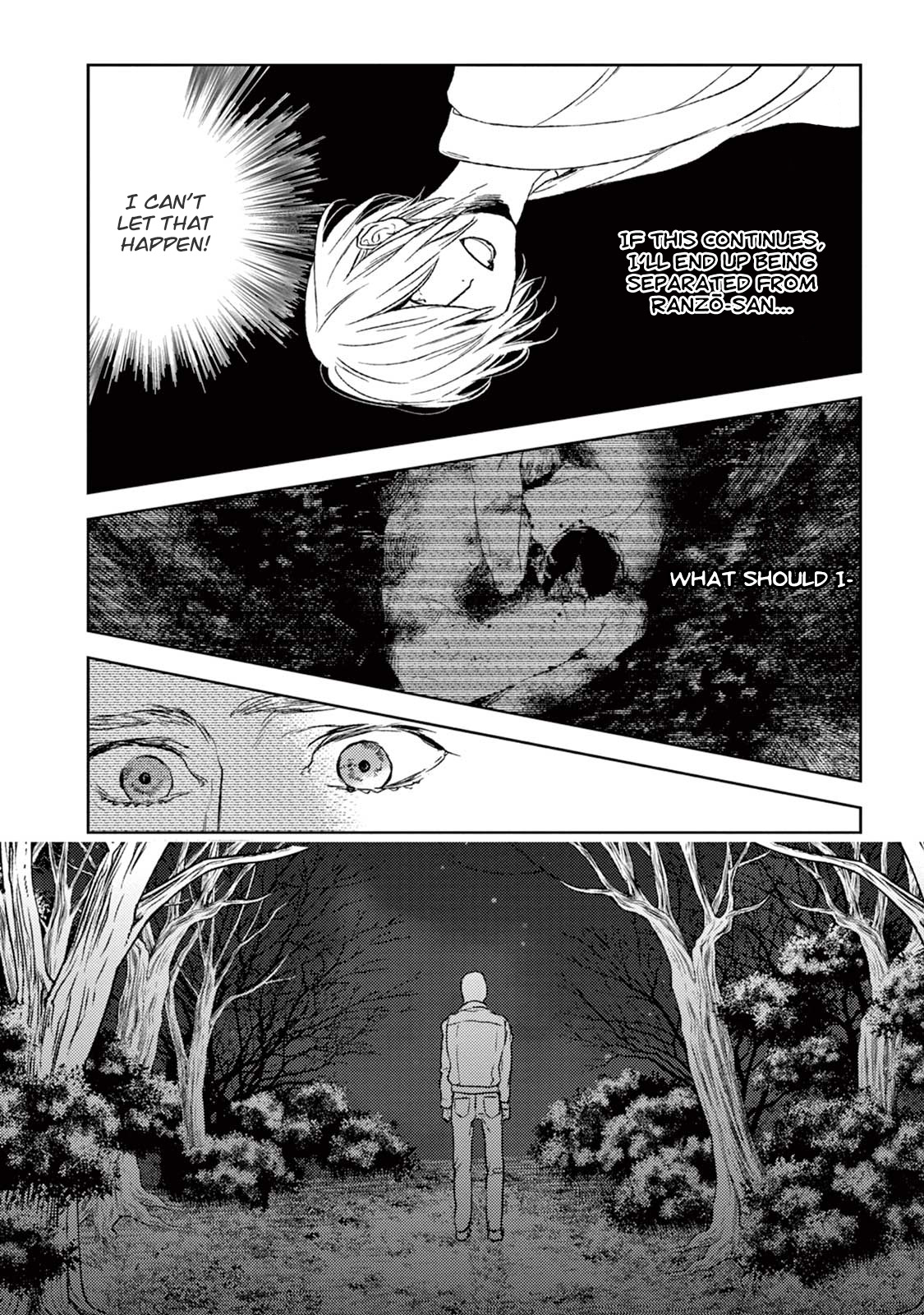 Tourou No Ori - Chapter 19