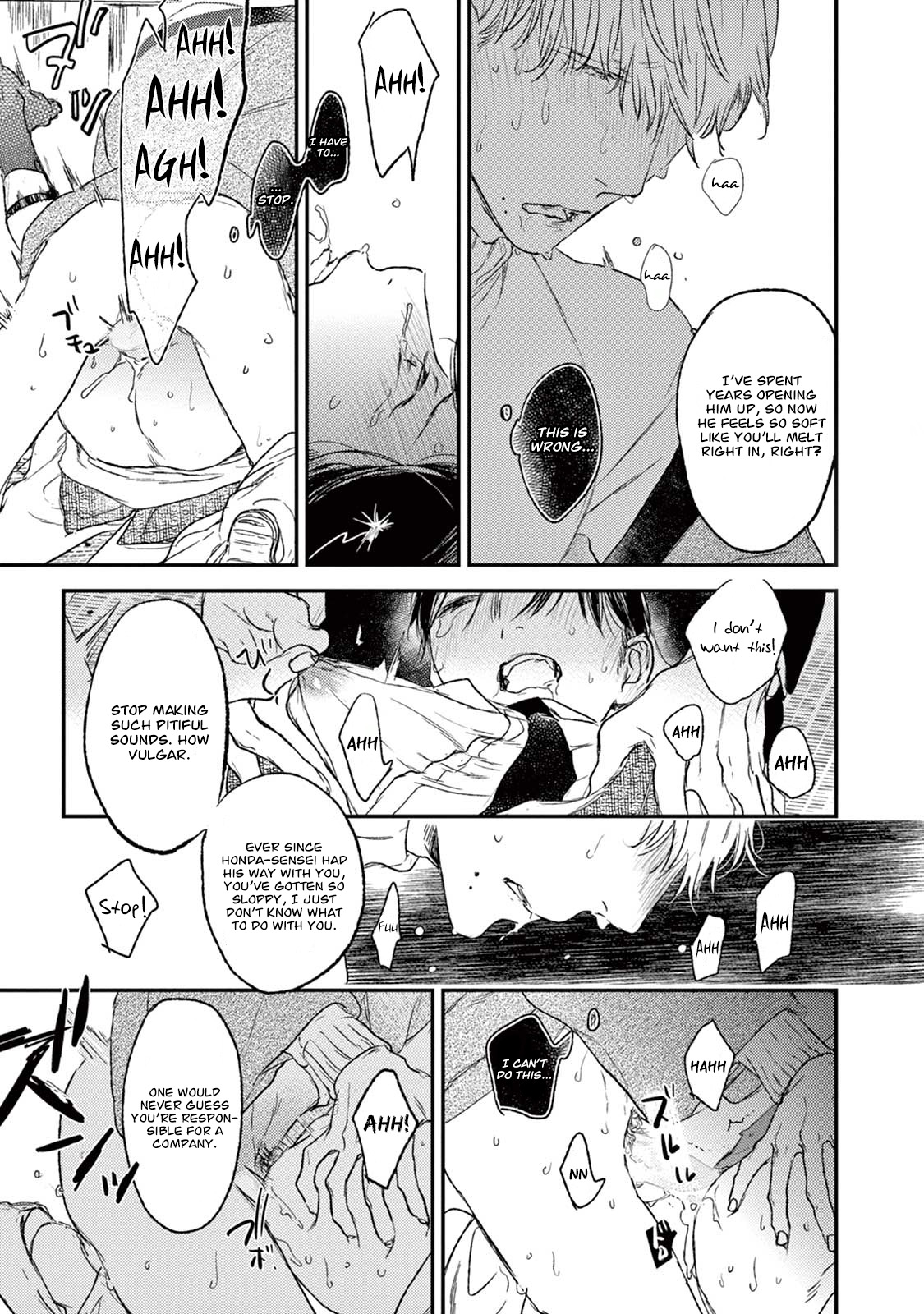 Tourou No Ori - Chapter 19