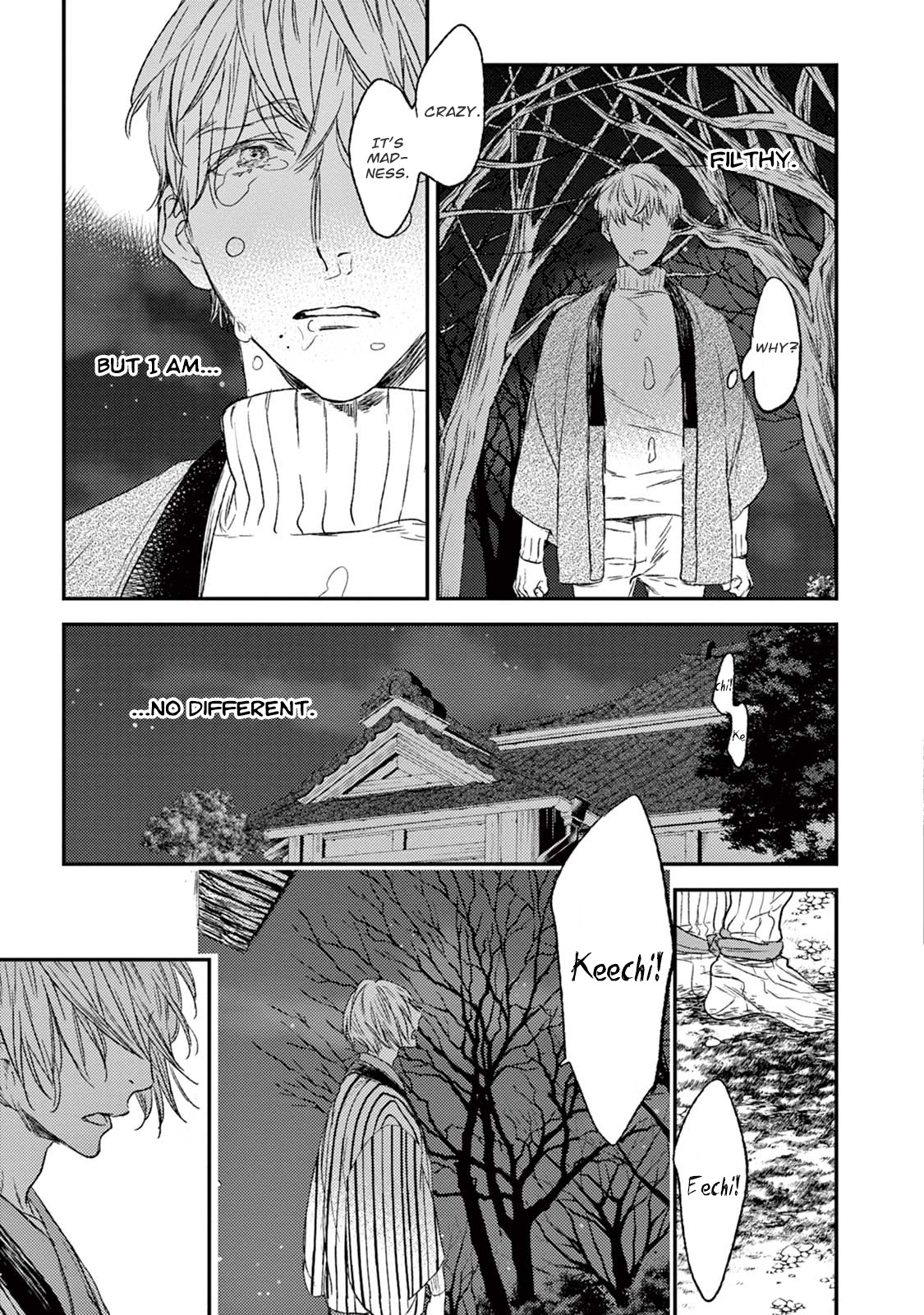 Tourou No Ori - Chapter 19