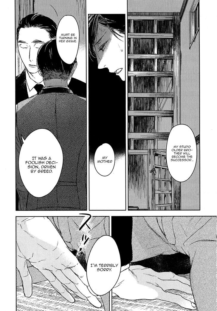 Tourou No Ori - Chapter 10