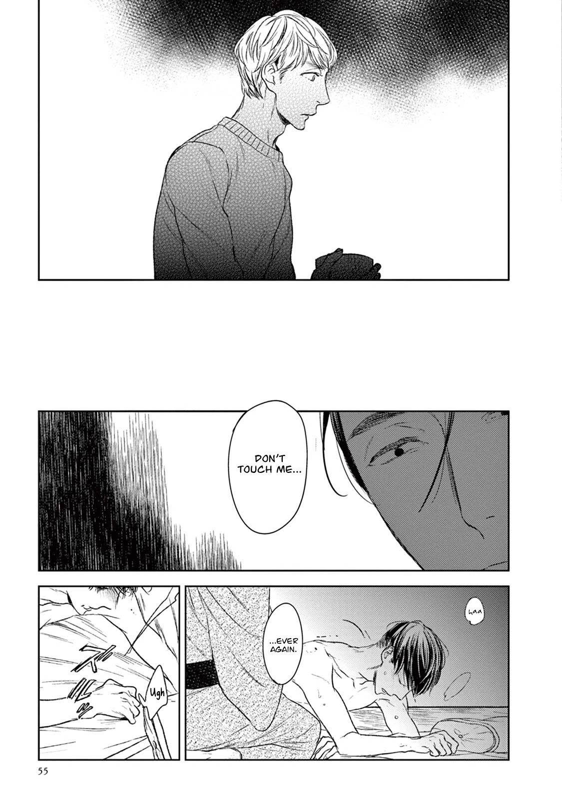 Tourou No Ori - Chapter 17