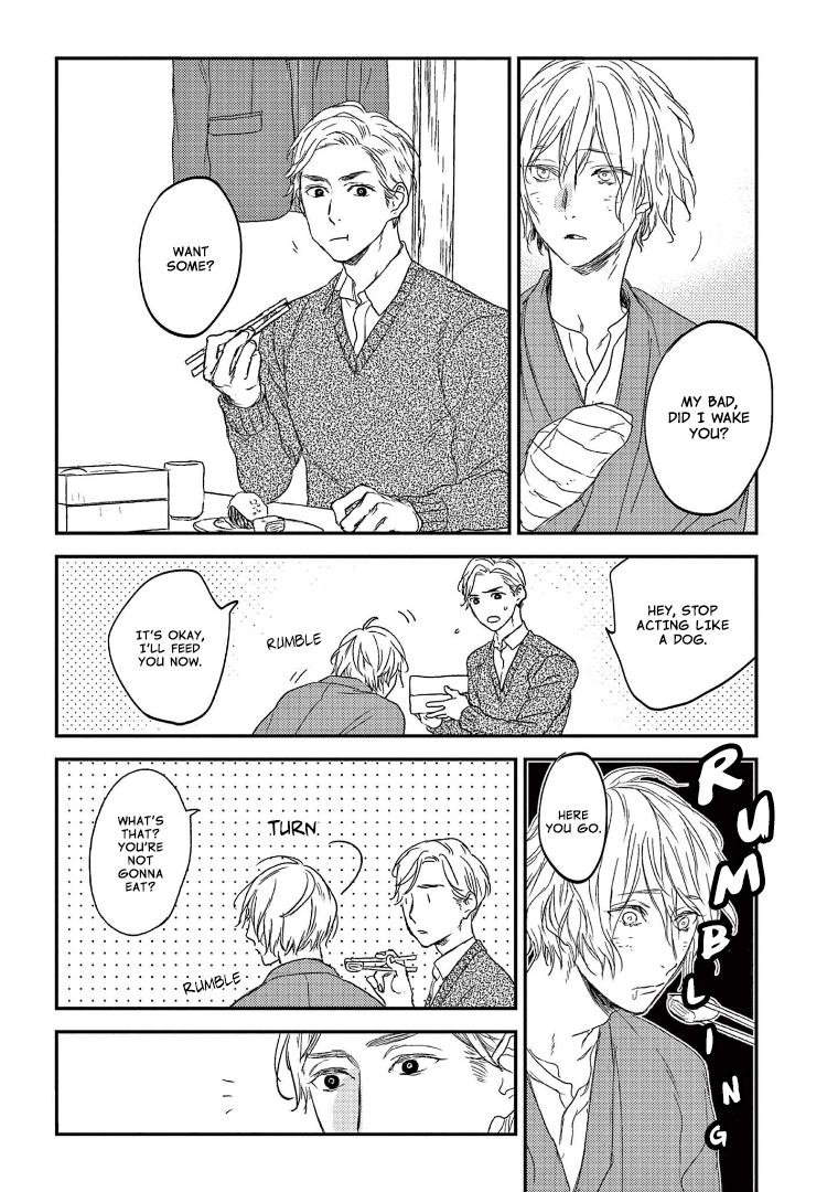 Tourou No Ori - Chapter 23