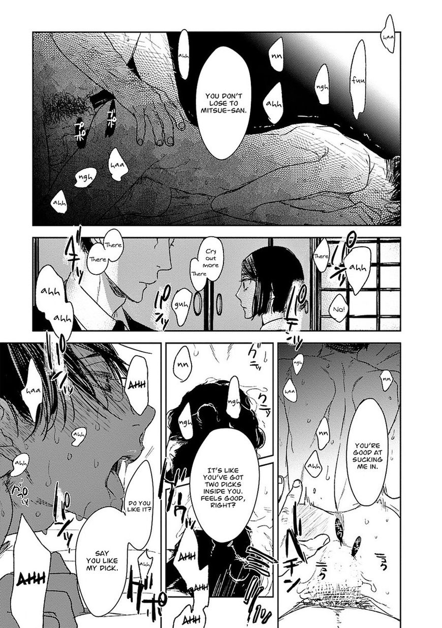 Tourou No Ori - Chapter 15