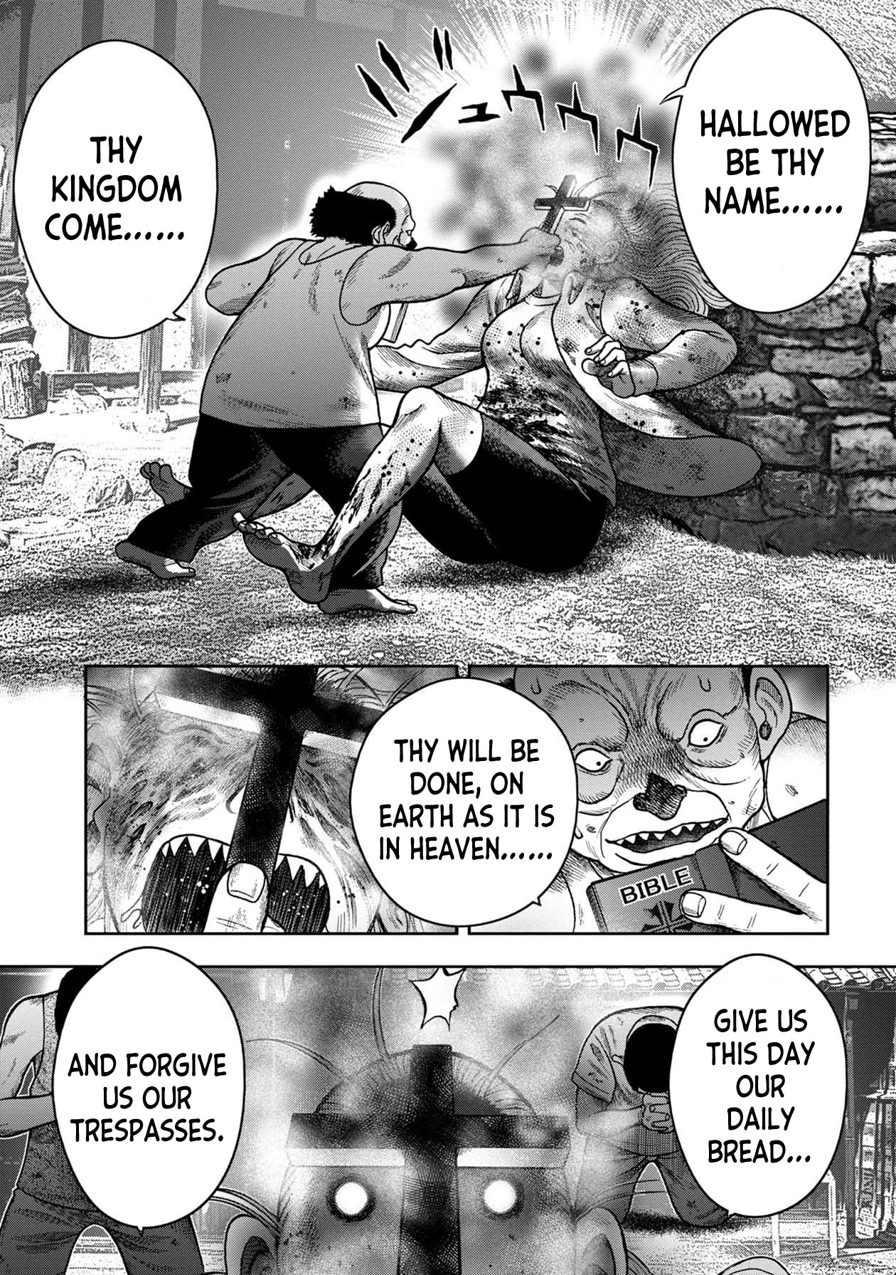 Offal Island - Chapter 29