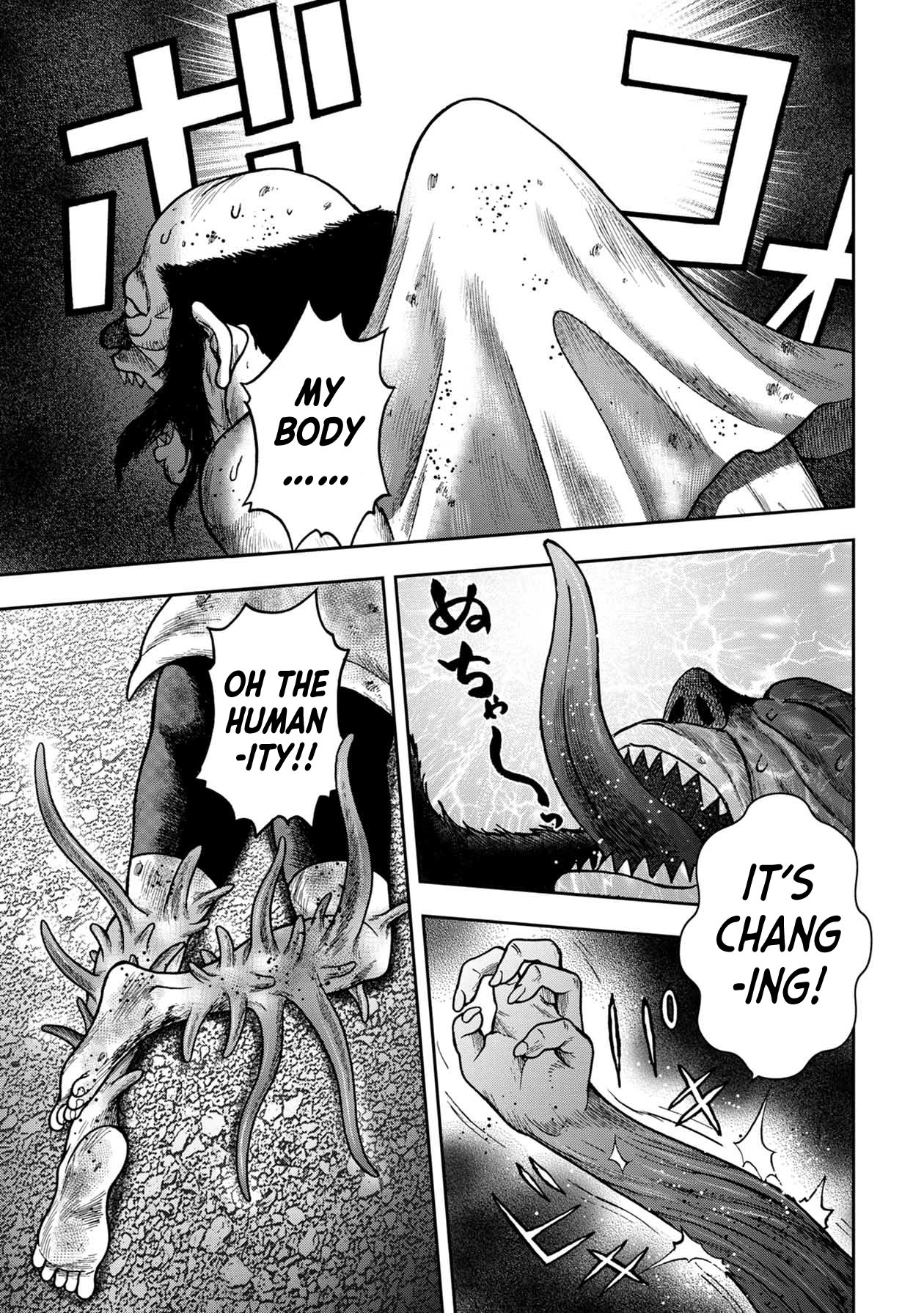 Offal Island - Chapter 29