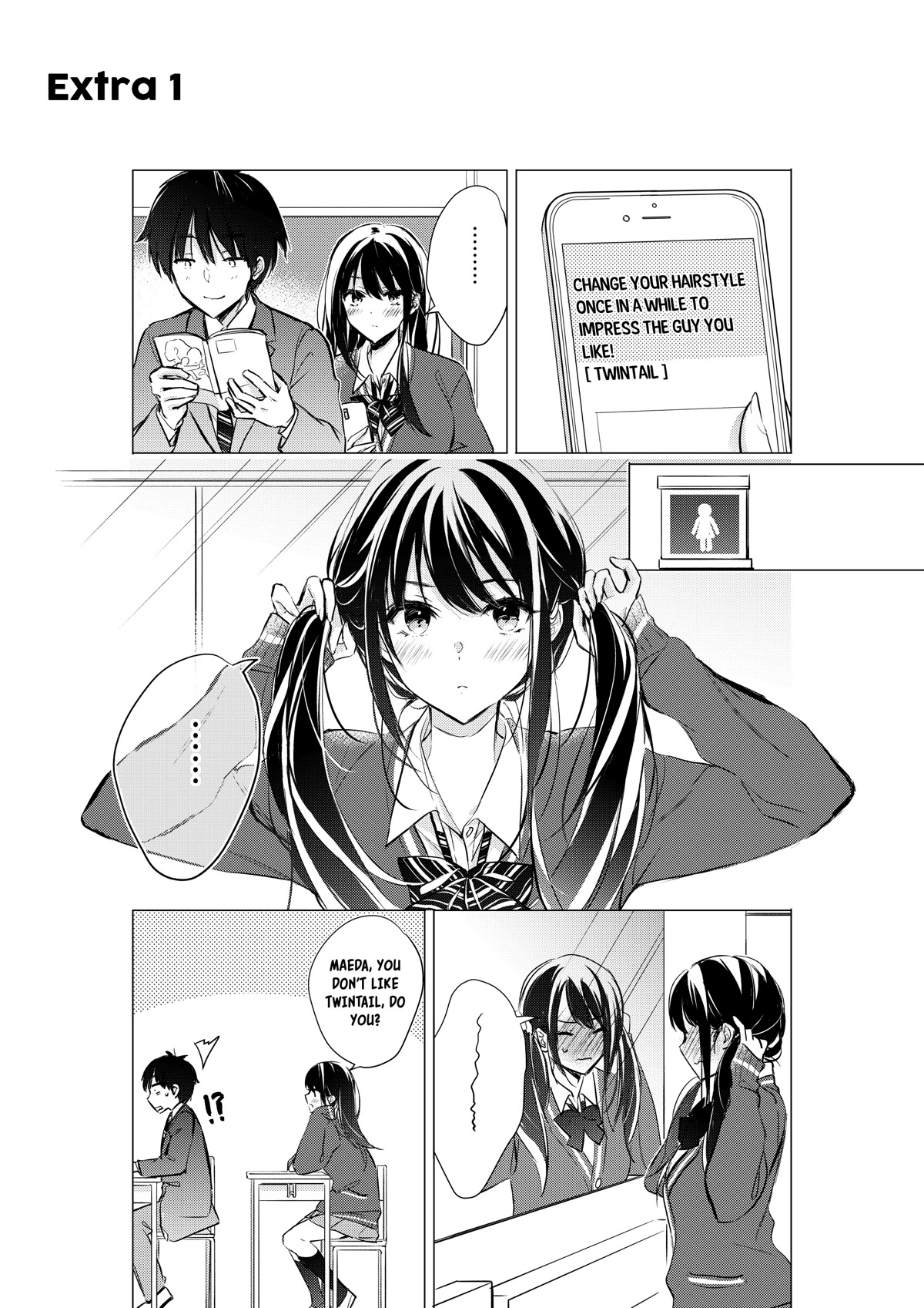 Gotou-San Wa Furimukasetai! (Pixiv Serialization) - Chapter 43: Extras