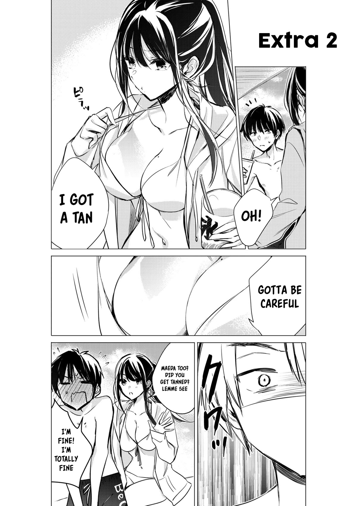 Gotou-San Wa Furimukasetai! (Pixiv Serialization) - Chapter 43: Extras